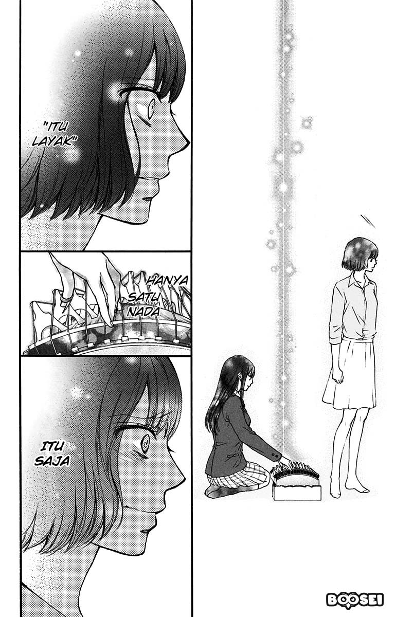 Kono Oto Tomare!